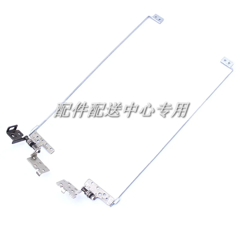 Панель для ноутбука P580 P585 DC330014L20 DC330014L30 series правая + левая 1 пара|panel hinge|panel |