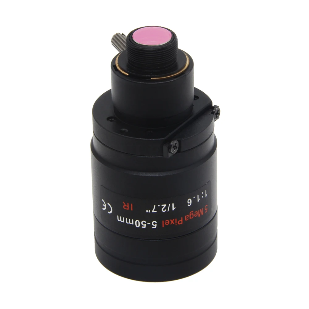 SUPER LONG RANGE 50mm lens full-fisheye lens M12 small 50mm-TAIWAN