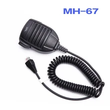 8Pin Динамик микрофон MH-67A8J для радио YAESU FT-450, FT-817, FT-817ND, FT-857D, FT-897D, FT-900, FT-2400 Vertex двухстороннее радио