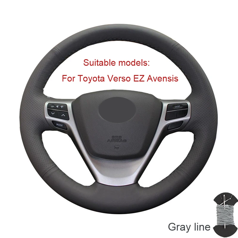 Чехол на руль для Toyota Corolla 2011 2012 2013 RAV4 2011 2012/Toyota Verso EZ Avensis/чехол на руль на заказ - Название цвета: Grey thread