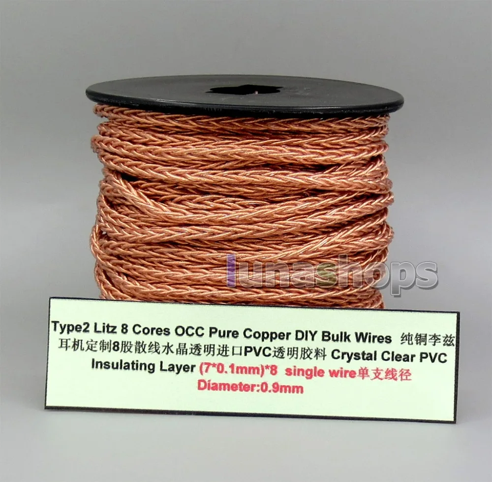 

LN006145 Type2 Copper Litz 8 Core OCC Silver Plated Bulk Wire For Custom Shure Fostex QDC ue 1964 westone Earphone Headphone