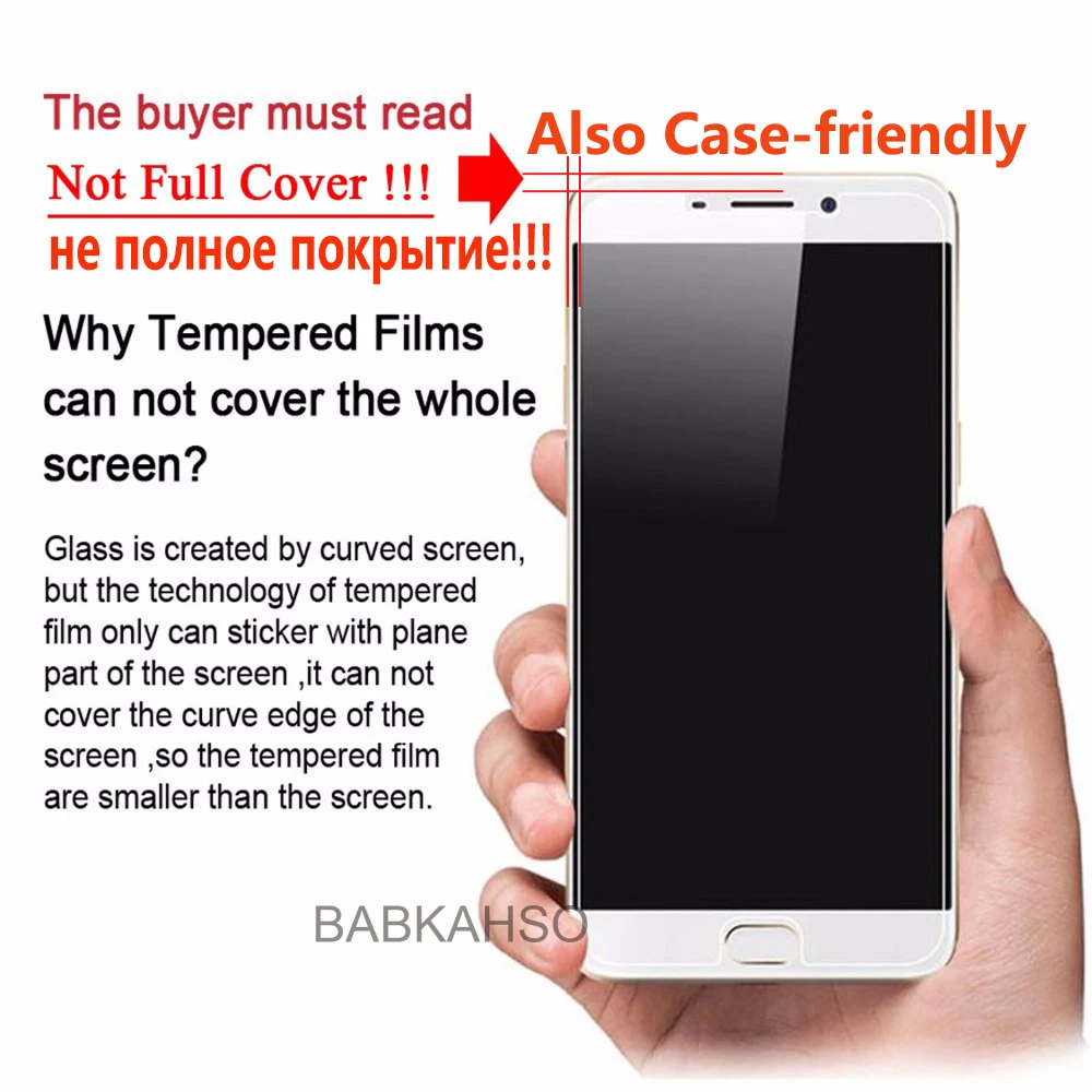 Закаленное стекло 9H премиум класса для Sony Xperia M C1904 C1905 Dual C2004 C2005 Защитная пленка