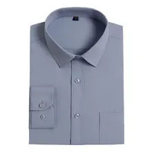 Размера плюс XXXL 4XL 5XL 6XL однотонная серая тонкая ткань саржевого переплетения Бизнес Формальные Для мужчин рубашки для мальчиков с длинным рукавом Элегантный Бизнес мужские офисные рубашки