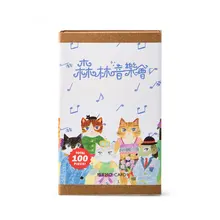 1 коробка лесной концерт(10 шт. закладки+ 10 шт. открытки+ 20 страниц бумага для заметок+ 60 шт. наклейки) канцелярские принадлежности Школьные принадлежности