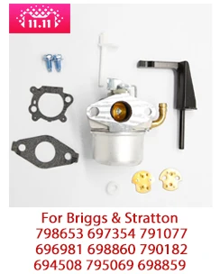 KELKONG ВОЗДУШНЫЙ ФИЛЬТР ДЛЯ Briggs& Stratton 798452 543260 70728 5432 5432K газонокосилка E EX серии ES косилка Запчасти