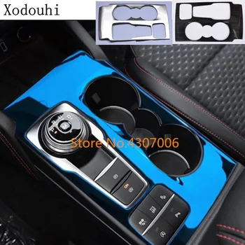

car cover detector trim stick inner armrest handrail front gear box cup holder frame hood 1pcs For Ford Focus 2018 2019 2020
