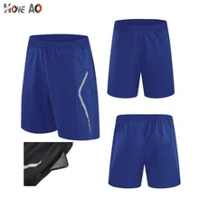 HOWE AO мужские шорты для бега летние спортивные шорты мужские шорты для фитнеса быстросохнущие водостойкие Короткие штаны с эластичной резинкой на талии