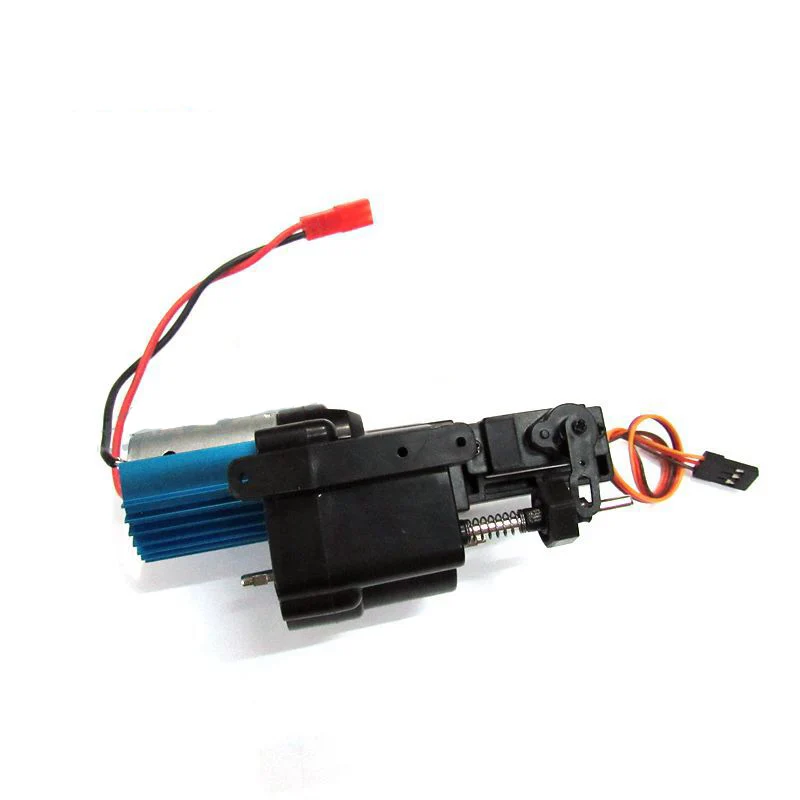 wpl remote control