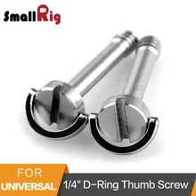 SmallRig 1/" D-Ring Thumb винты для камеры Rig Kit(2 шт в упаковке)-1795