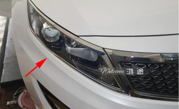 

ABS Chrome Front headlight Lamp Cover for KIA Optima/K5 2011