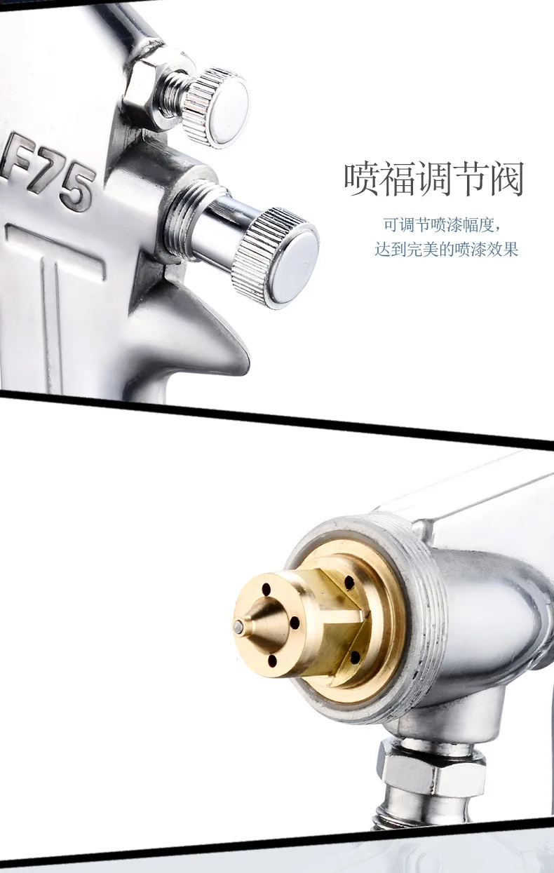 LTZFTL 750cc Hand Pro professional spray gun wood house car paint tool painted high SPRAY GUN