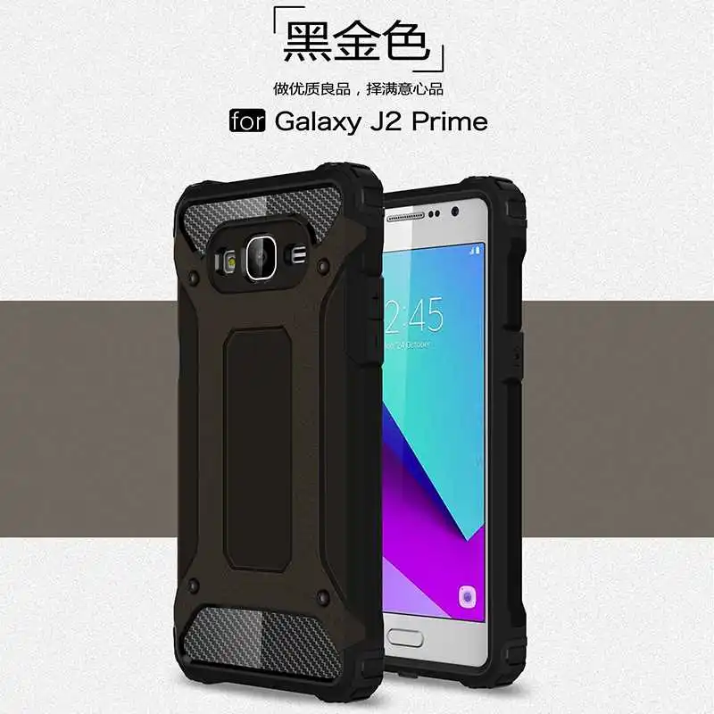 Железная Броня Mokoemi, ударопрочный чехол 5," для samsung Galaxy J2 Prime, чехол для samsung Galaxy J2 Prime, чехол для телефона - Цвет: Black