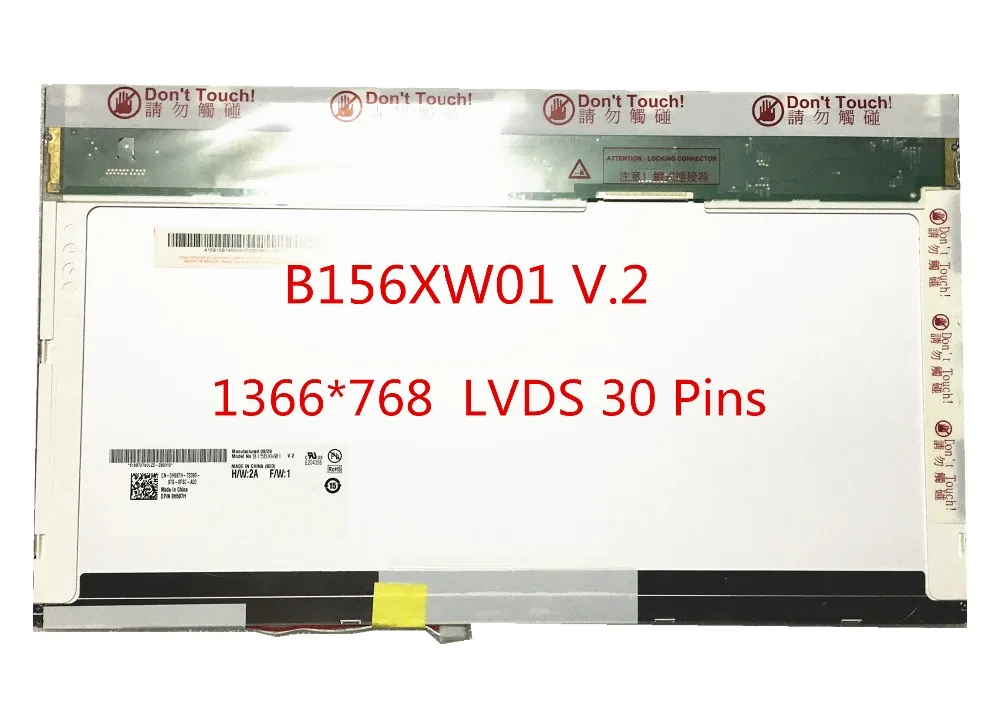 B156XW01 V.2