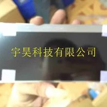 AA078AA01 7,8 дюймовый промышленный ЖК-дисплей,& A+ класс, протестирован перед отправкой