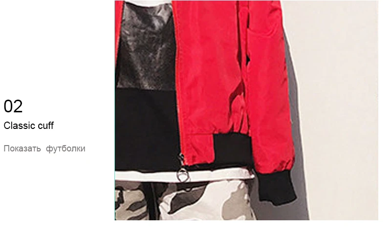Autumn Jackets (10)