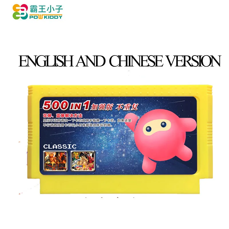 

500 in 1 8 bit Retro TV Game Cartridge for Video Game Console Memory Card