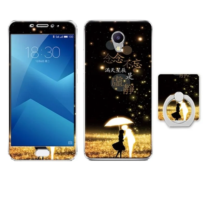 meizu m5 note case cover glass screen protector  (17)