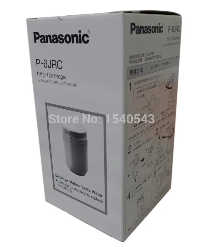 Best price New for PANASONIC P 6JRC Replacement Filter