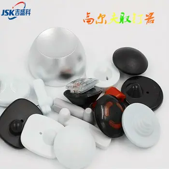 

Surprised!2Pcs golf detacher supermarket retail store anti-theft tag detacher eas security alarm tag remover