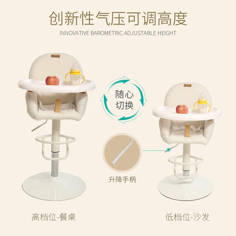

Baby Table Chair Dining Chair Wood Multifunctional Baby Seat Adjustable Chair For Children To Eat