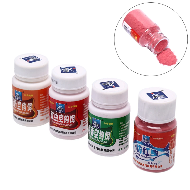 25g Fishing Tackle Carpfish Musk Flavor Additive Red Worm Bait Making Scent