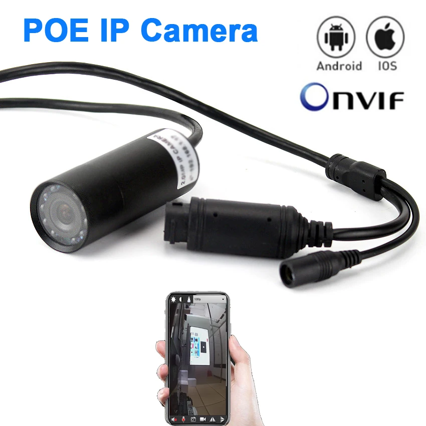 SMTKEY 48V POE 1080P 940nm IR Nigh Vision MINI IP Camera или DC 12V Pen 2MP Onvif Camera|Камеры видеонаблюдения| |