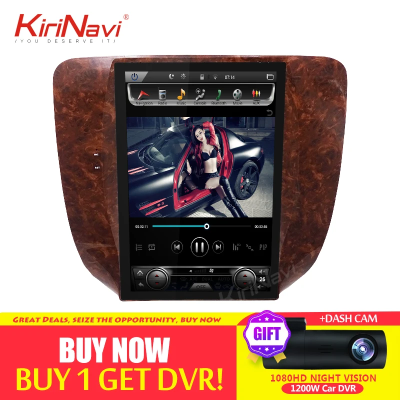 Best KiriNavi 12.1" Android 7.1 Car Radio GPS Navigation for Chevrolet Silverado Suburban Avalanche GMC Sierra Yukon Car Dvd Player 0