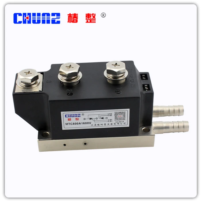 

[BELLA] Water cooled MTC500A