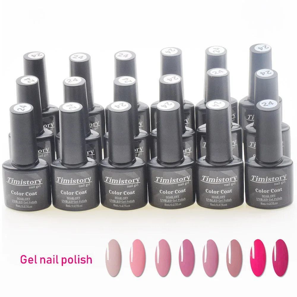 

Gel 1 lacquer Gel Varnish 8ML 48 Color Long-Lasting Nail Art Vernis Semi Permanent Manicure Soak-Off Gel Nail Polish