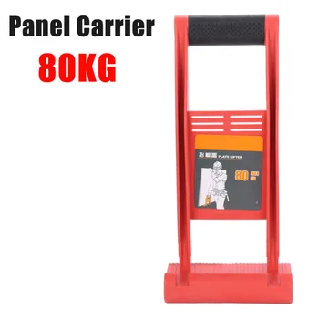 

ABS Panel Carrier 80KG Load Premium Plywood Carrier Handy Grip Gripper Handle Carry Drywall Plywood Sheet
