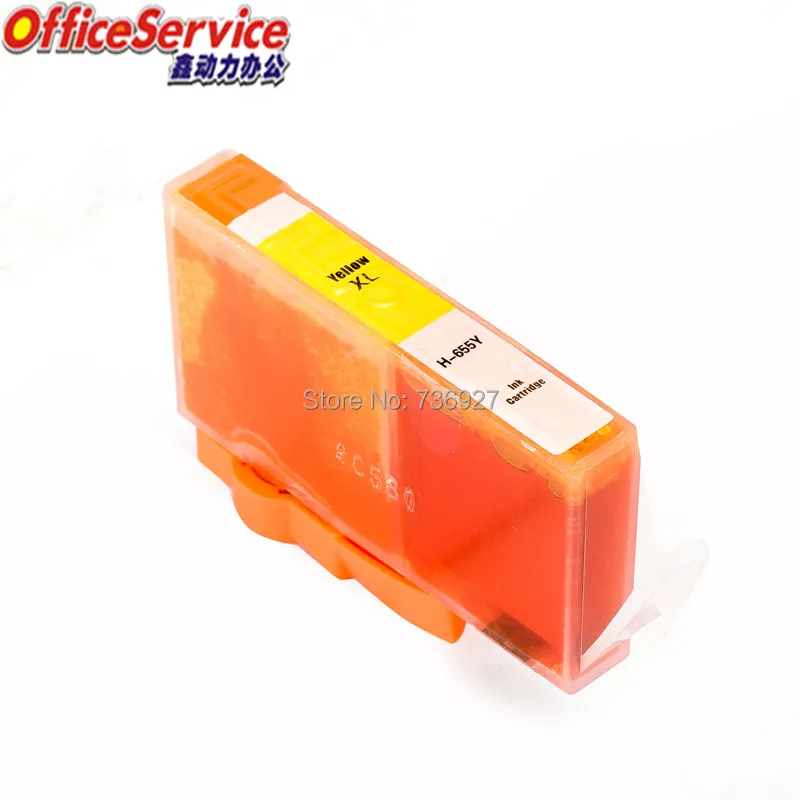 HP655Y