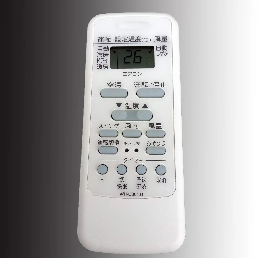 New Replacement For TOSHIBA Universal Air Conditioner Remote Control AC