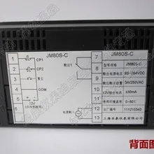 AISET Шанхай счетчики JM80S-C электронный счетчик метр