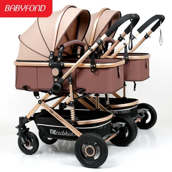 

Twin baby detachable seats 0-4 years old baby can lie high landscape lightweight easy to fold stroller 16 free gifts