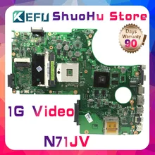 KEFU For ASUS N71JV N71JN N71J REV 2.0 laptop motherboard tested 100% work original mainboard KEFU For ASUS N71JV N71JN N71J REV 2.0 laptop motherboard tested 100% work original mainboard