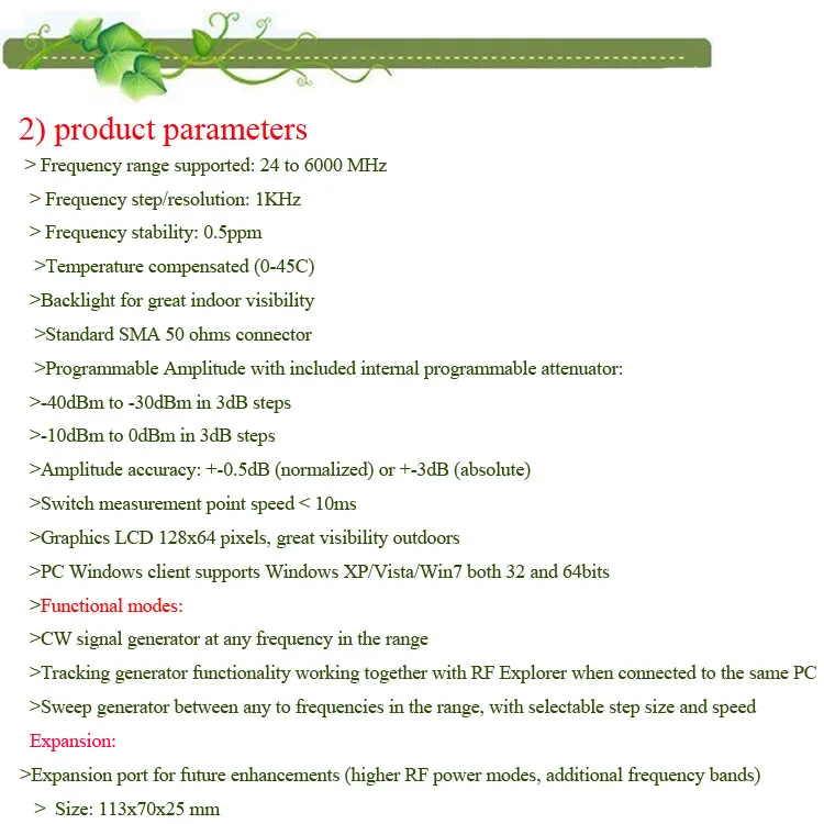 aeProduct.getSubject()