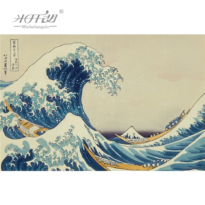 

Michelangelo Wooden Jigsaw Puzzles Ukiyoe 36 Views of Mount Fuji Great Wave off Kanagawa Hokusai Educational Toys Painting Decor