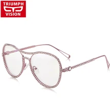 Триумф видения розовые очки кадр Для женщин без градусов пилот стильные очки Frame Роскошные Имитация очки Украшенные алмазами снимите очки