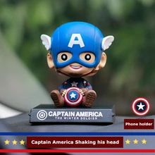 Творческий милый мультфильм Капитан Америка качающаяся голова кивая брелок приборная панель для автомобиля украшения авто аксессуары