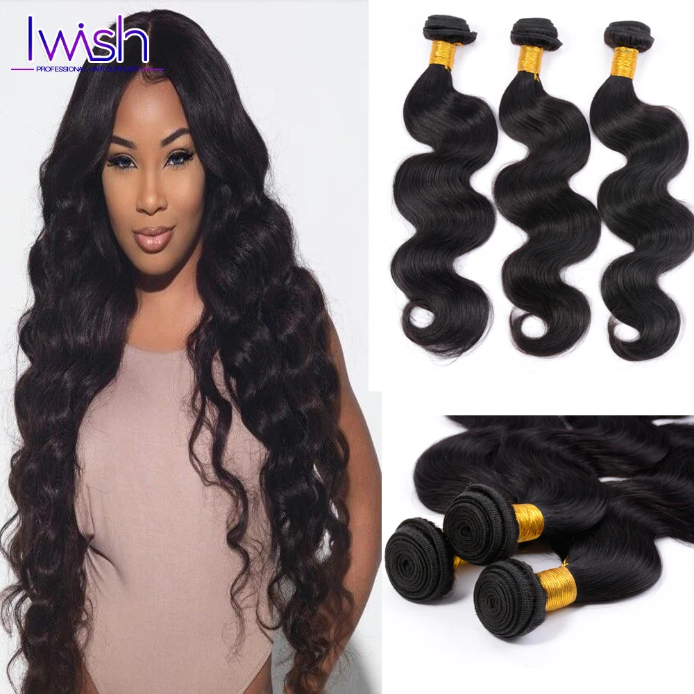 Peruvian Virgin Hair Body Wave  Ali Moda Hair Peruvian Body Wave Cheap Virgin Hair 4 Bundles Peruvian Human Hair Weave Bundles