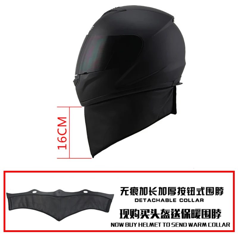 Buy Extreme Speed Slit Mechanical tear motorcycle off