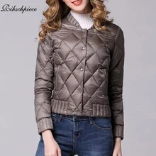 Rihschpiece, зимний пуховик размера плюс 3XL, женский ультра-светильник, пуховик на утином пуху, весенний черный пуховик, тонкие куртки RZF1465