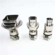 3 шт. 850/852/952 воздушный насос горячего воздуха пистолет сопло IC разборки станции BGA паяльная квадратный ветер рот 1125 1126 1129