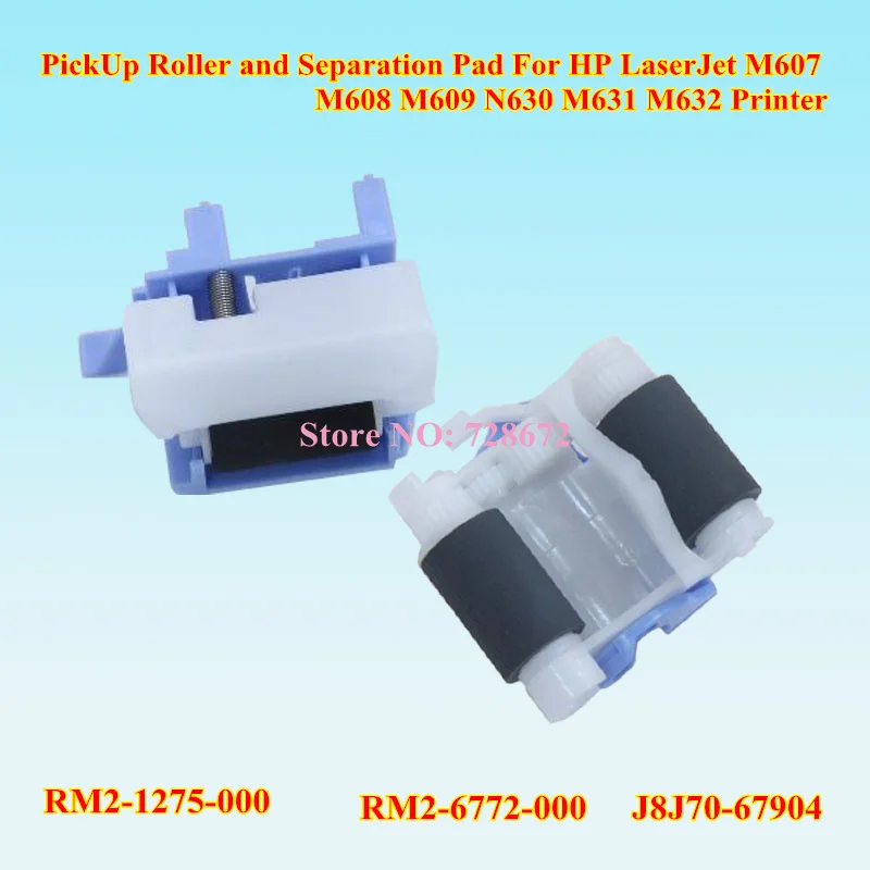 New Rm21275000 J8j7067904 Rm26772000 Separation & Pickup Feed