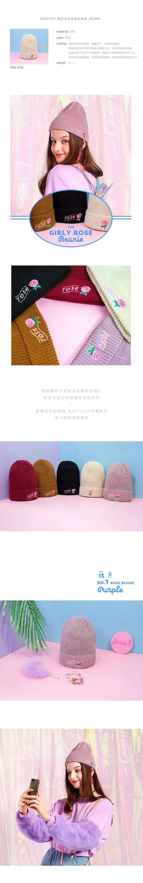 QQ20180606102936