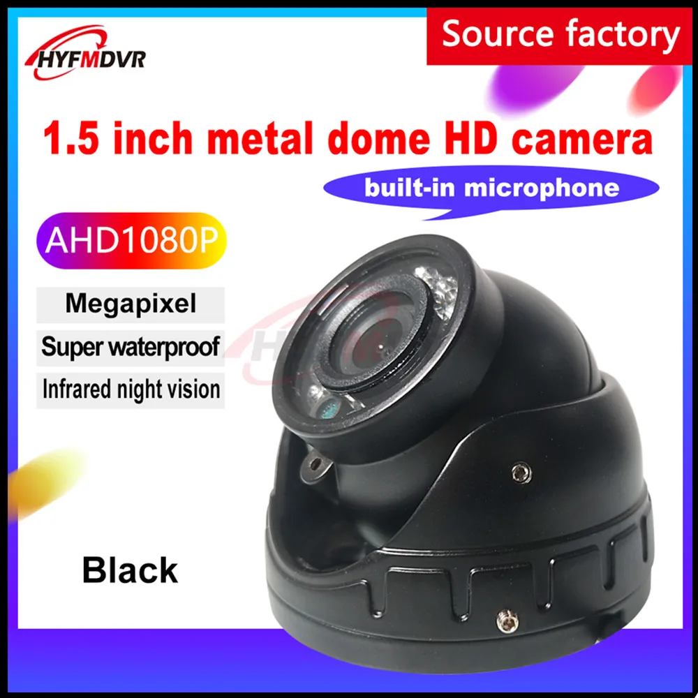 A large number of spot built-in microphone 1.5 inch car camera HD infrared night vision transport truck / train / boat / crane