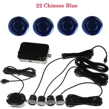 new arrival Buzzer Car Parking Sensor Kit Reverse Backup Radar sound alert System 44 colors Parking assistance 4 Sensors