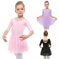 Celmia балетная пачка ребенок Лебединое озеро костюм розовый фиолетовый, черный балетное платье для детей блин пачка Одежда для танцев для