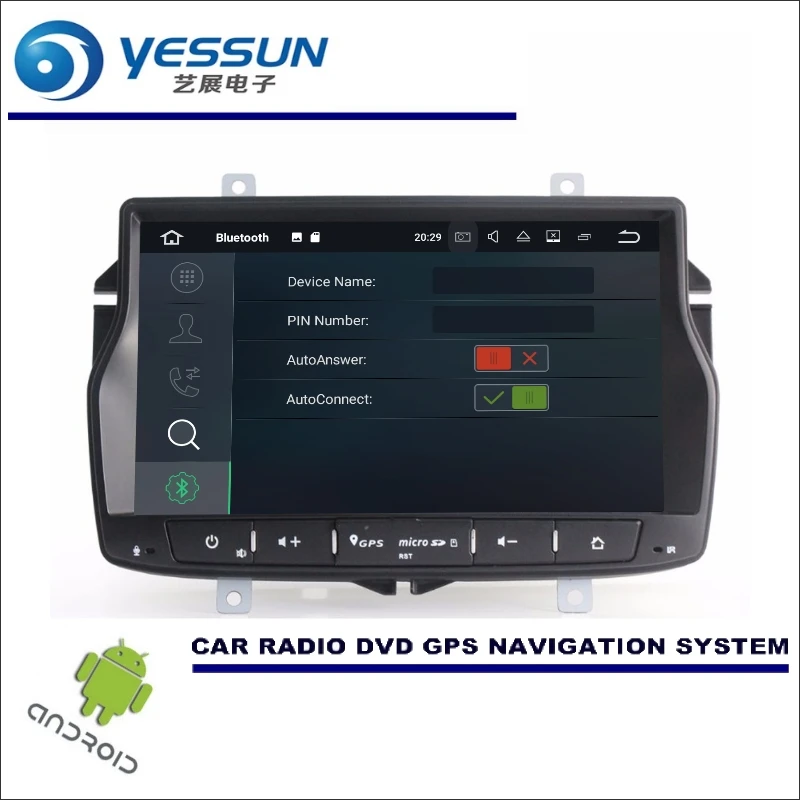 YESSUN автомобильная система навигации Android для Lada Vesta~-Видео Аудио Радио стерео плеер gps Navi мультимедиа