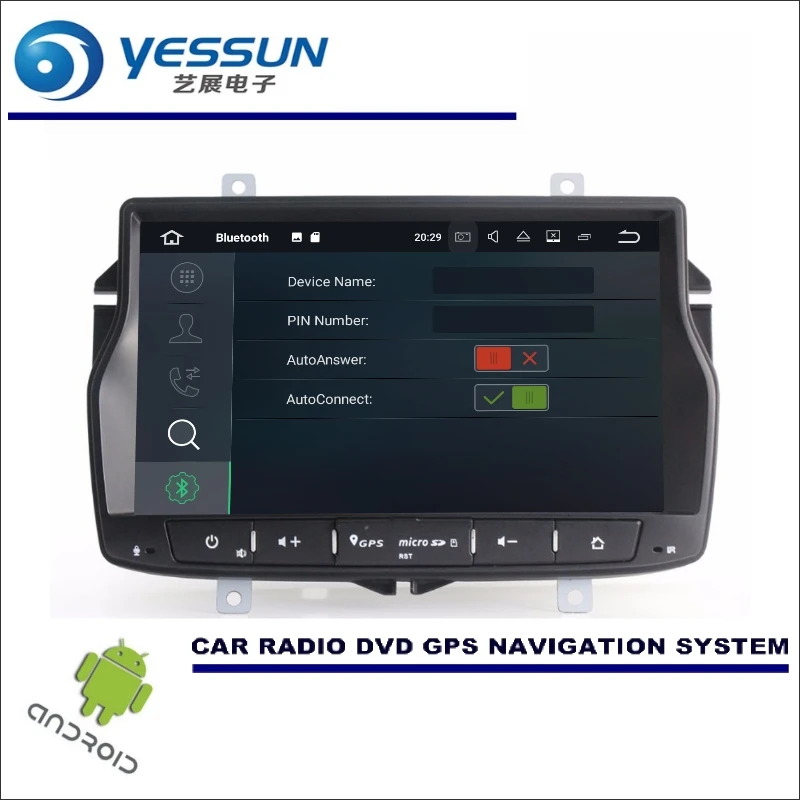 Sale YESSUN Car Android Navigation System For Lada Vesta 2015~2017 - Video Audio Radio Stereo Player GPS Navi Multimedia 4
